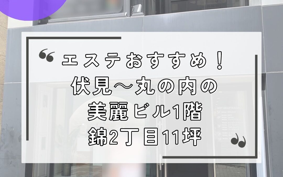 情報の有効期間は掲載日より2週間です