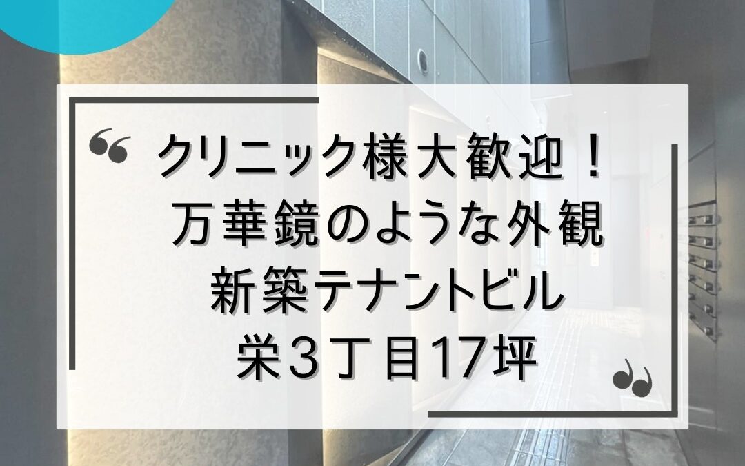 情報の有効期間は掲載日より2週間です