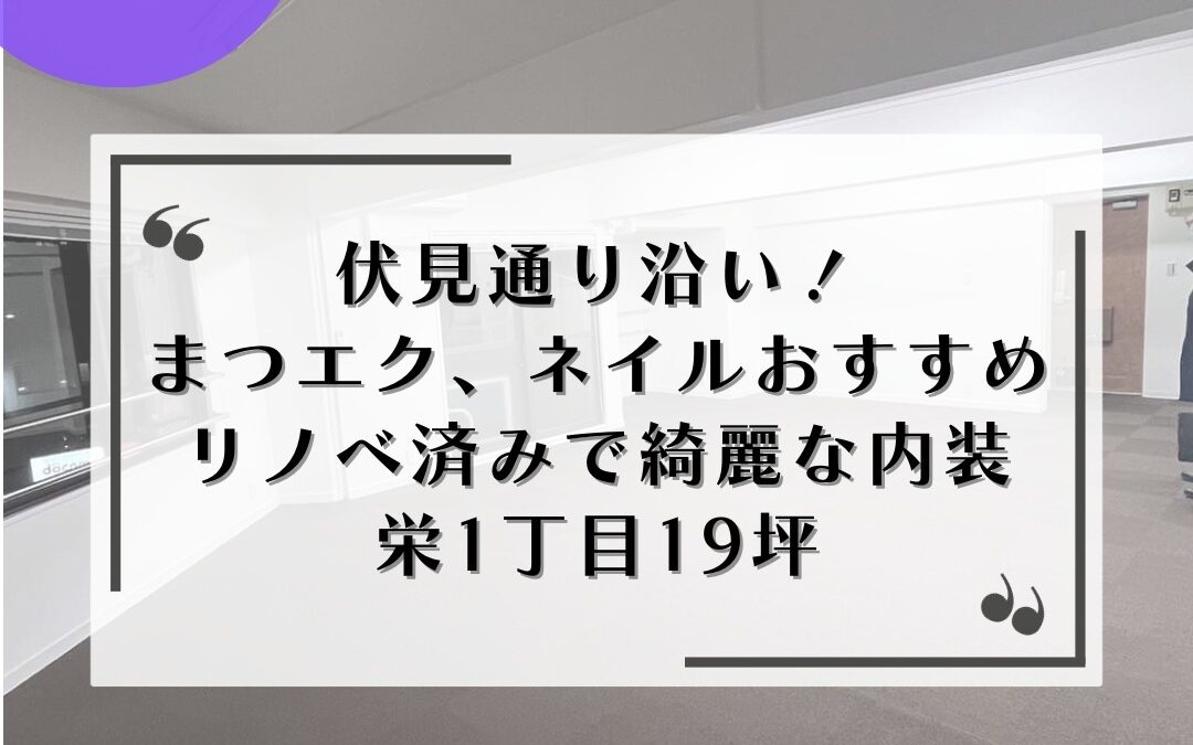 情報の有効期間は掲載日より2週間です