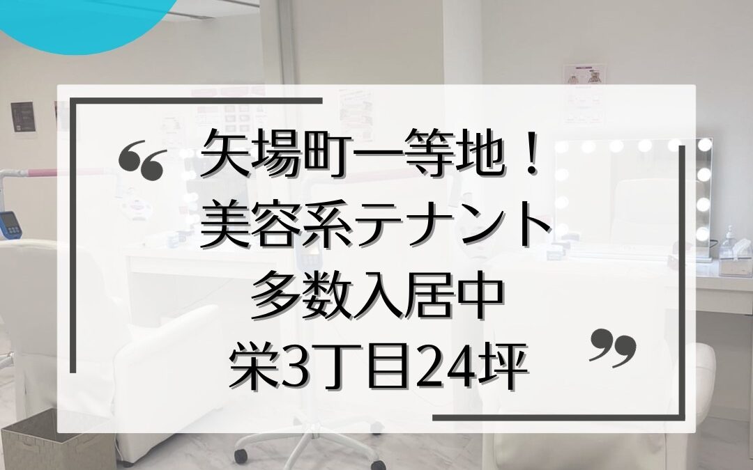 情報の有効期間は掲載日より2週間です