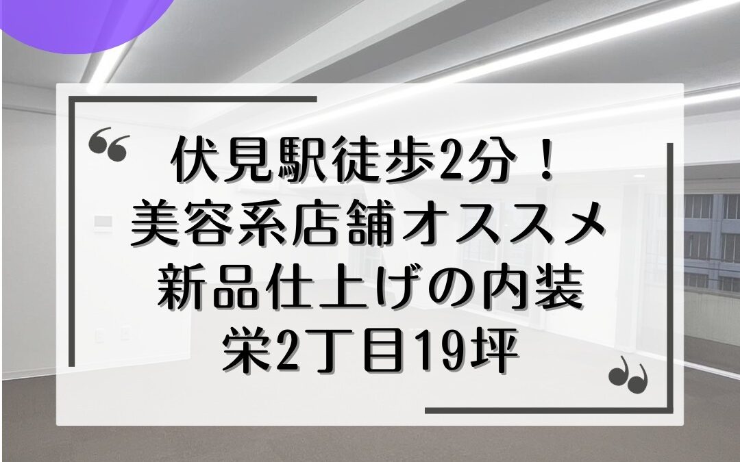 情報の有効期間は掲載日より2週間です