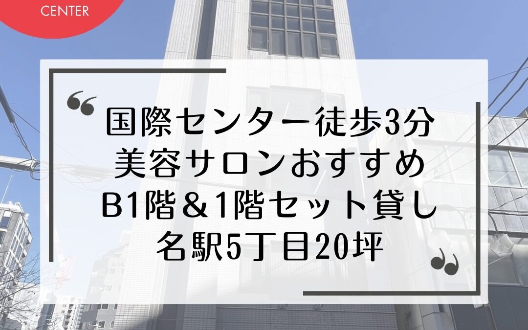 情報の有効期間は掲載日より2週間です