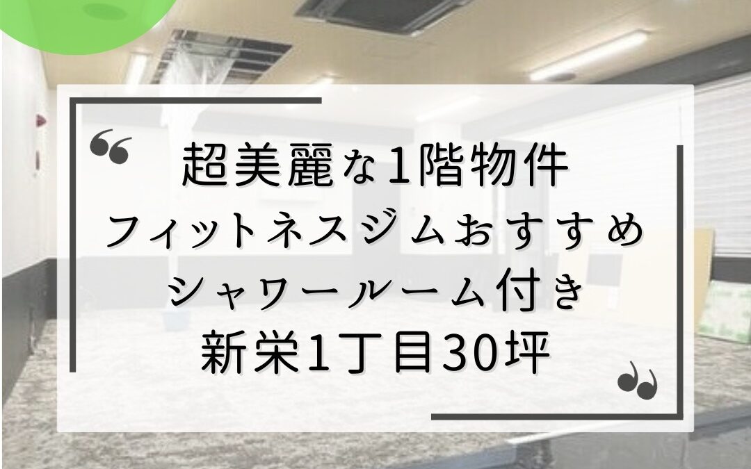 情報の有効期間は掲載日より2週間です