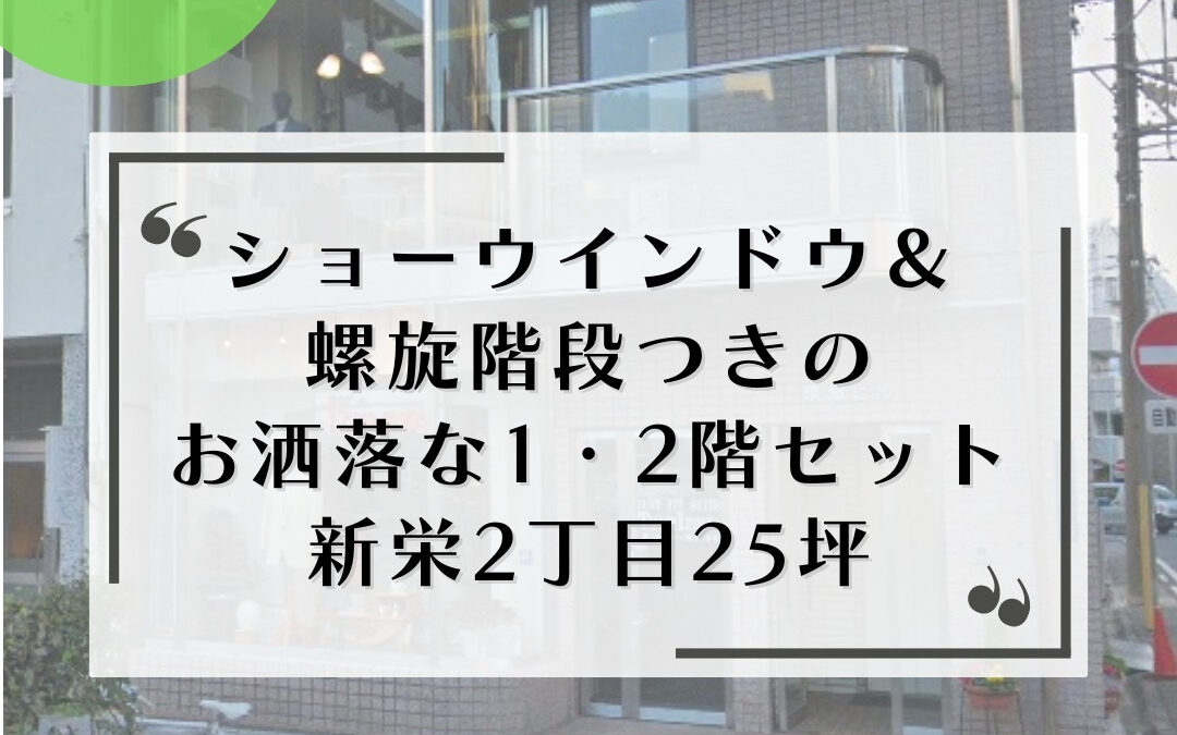 情報の有効期間は掲載日より2週間です