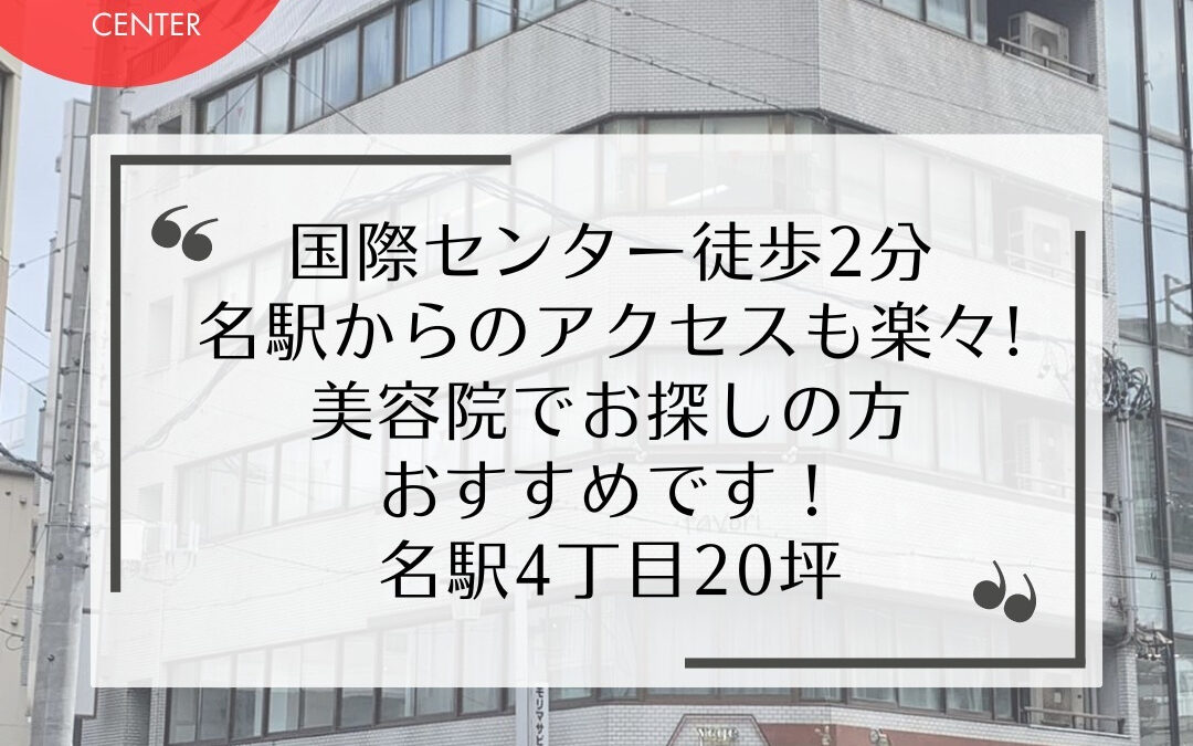 情報の有効期間は掲載日より2週間です